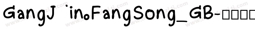 GangJin FangSong_GB字体转换